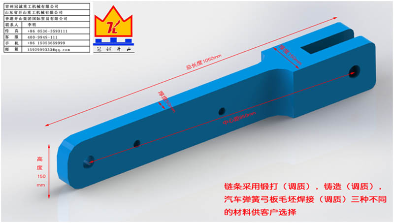 河沙淘金设备