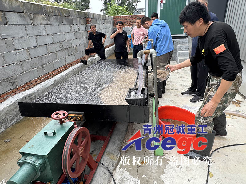 淘金设备选矿实验