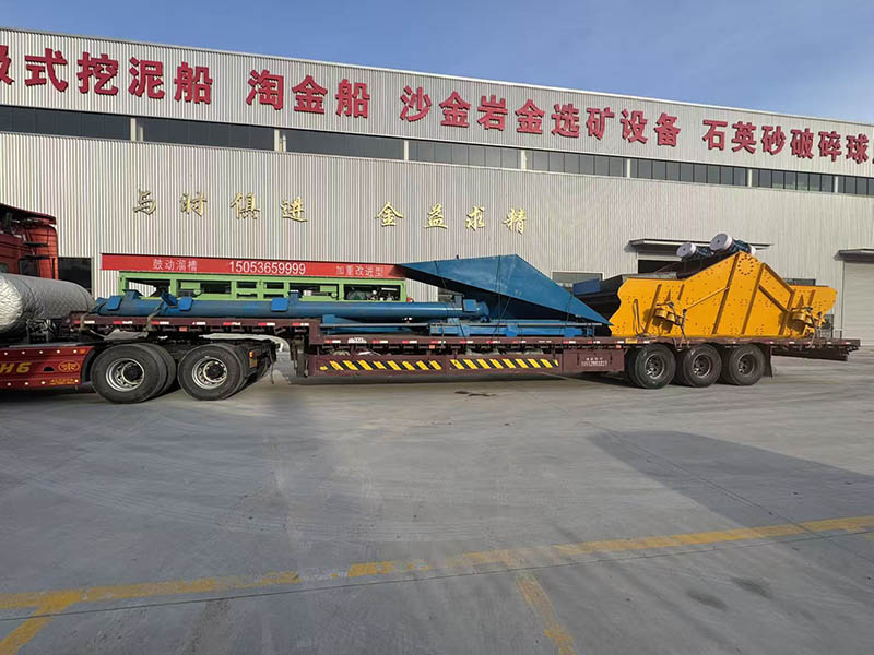 振动筛溜槽淘金设备出口哈萨克斯坦